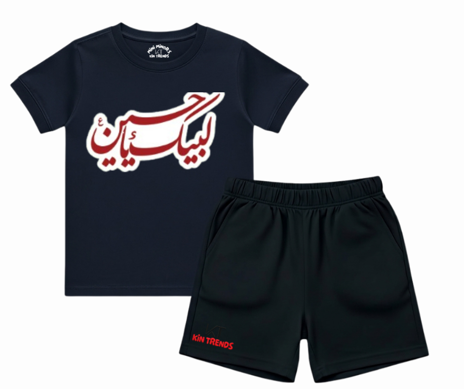 Labaik Ya Hussain D1 Shorts Set