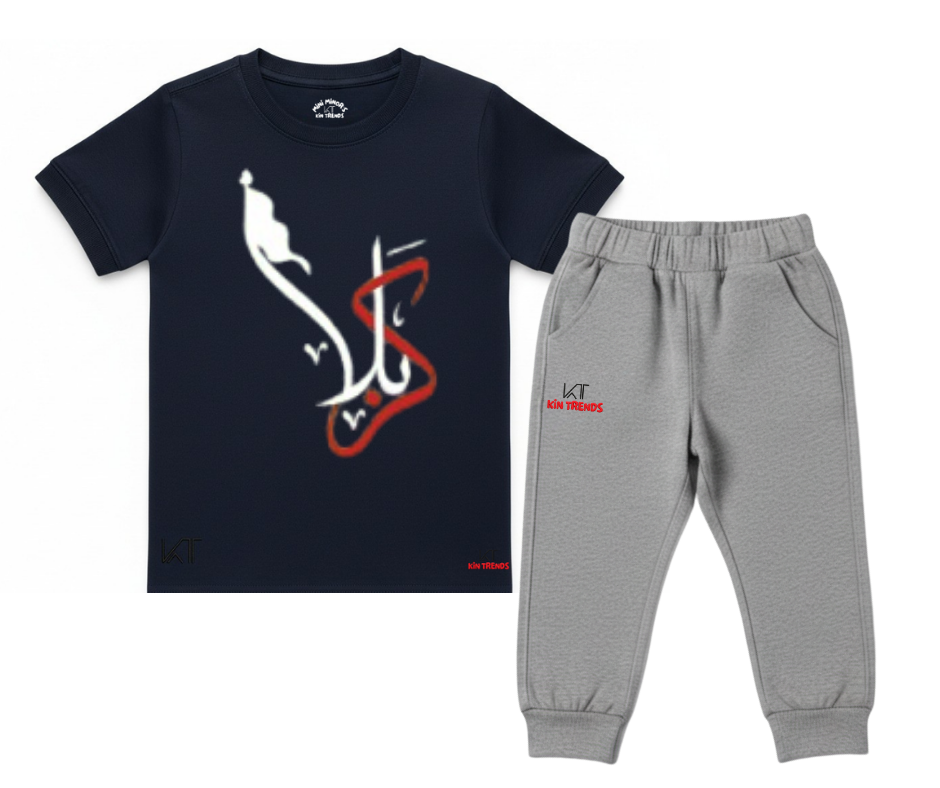 Premium Karbala T Shirt & Trouser | Summer Tracksuit