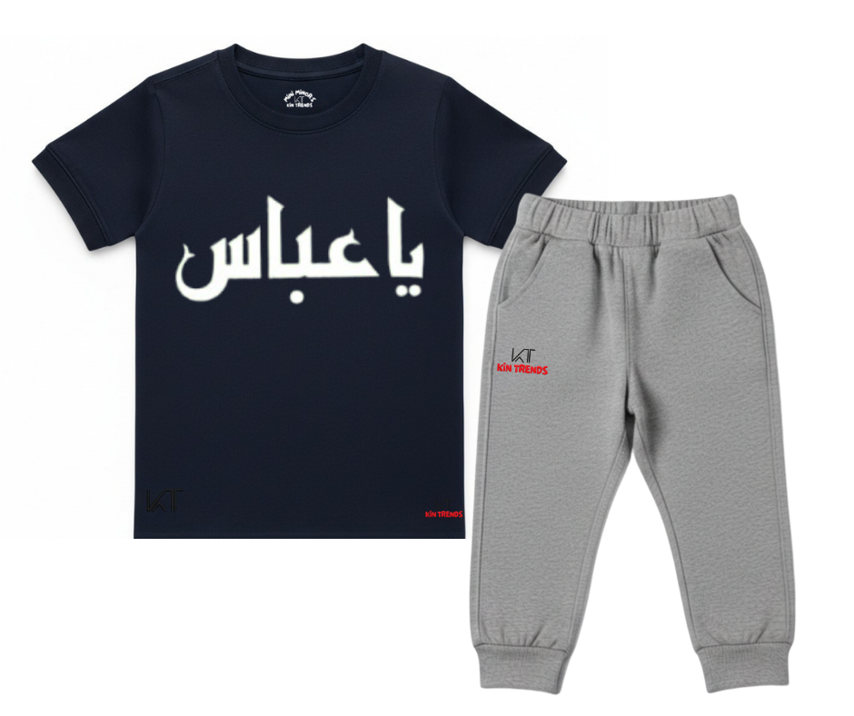 Ya Abbas A.S T Shirt & Trouser | Summer Tracksuit