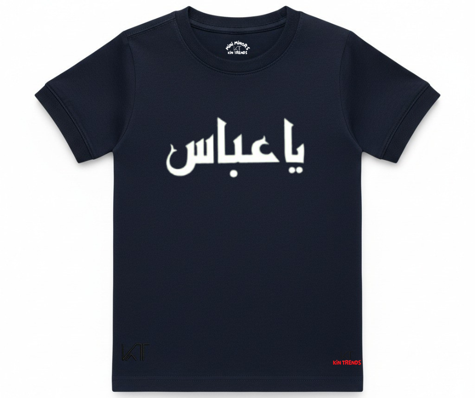 Ya Abbas (A.S) Half Sleeve Tee | Mini Minors Kintrends