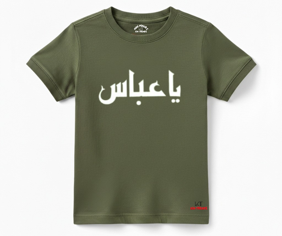 Ya Abbas (A.S) Half Sleeve Tee | Mini Minors Kintrends