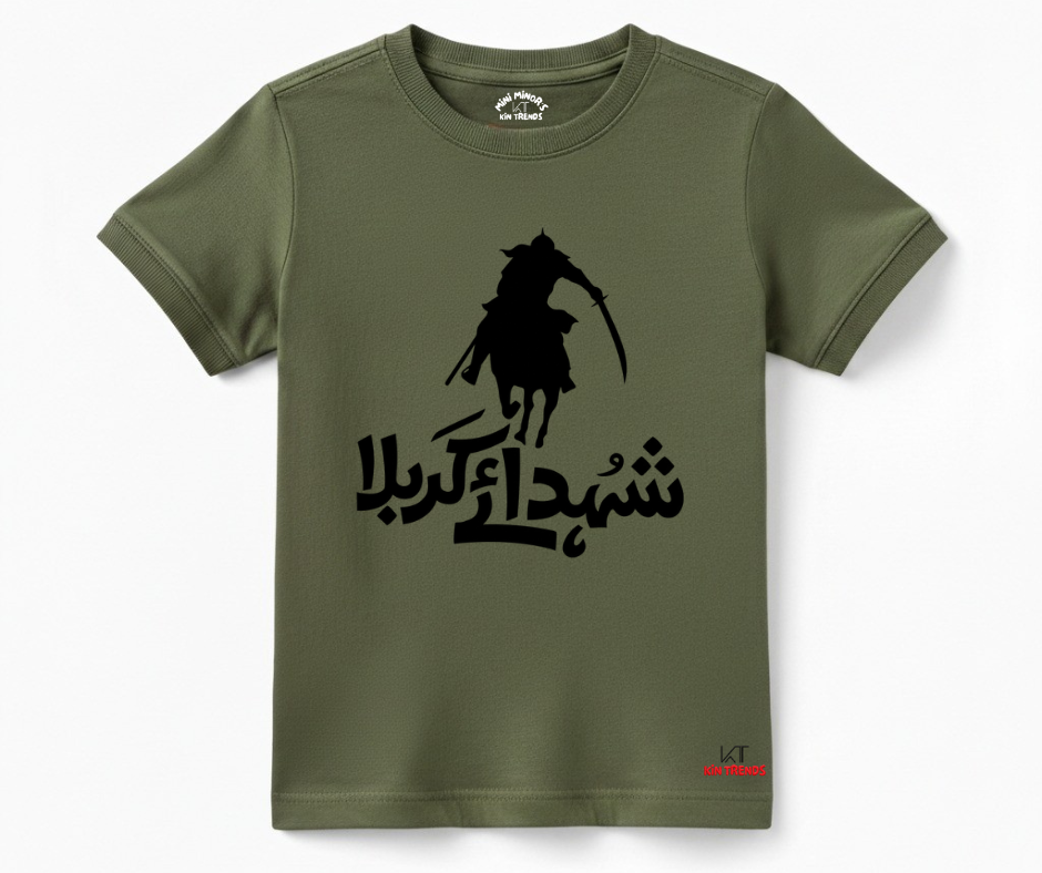 Shuhada e Karbala Summer Half Sleeve Tee | Mini Minors Kintrends