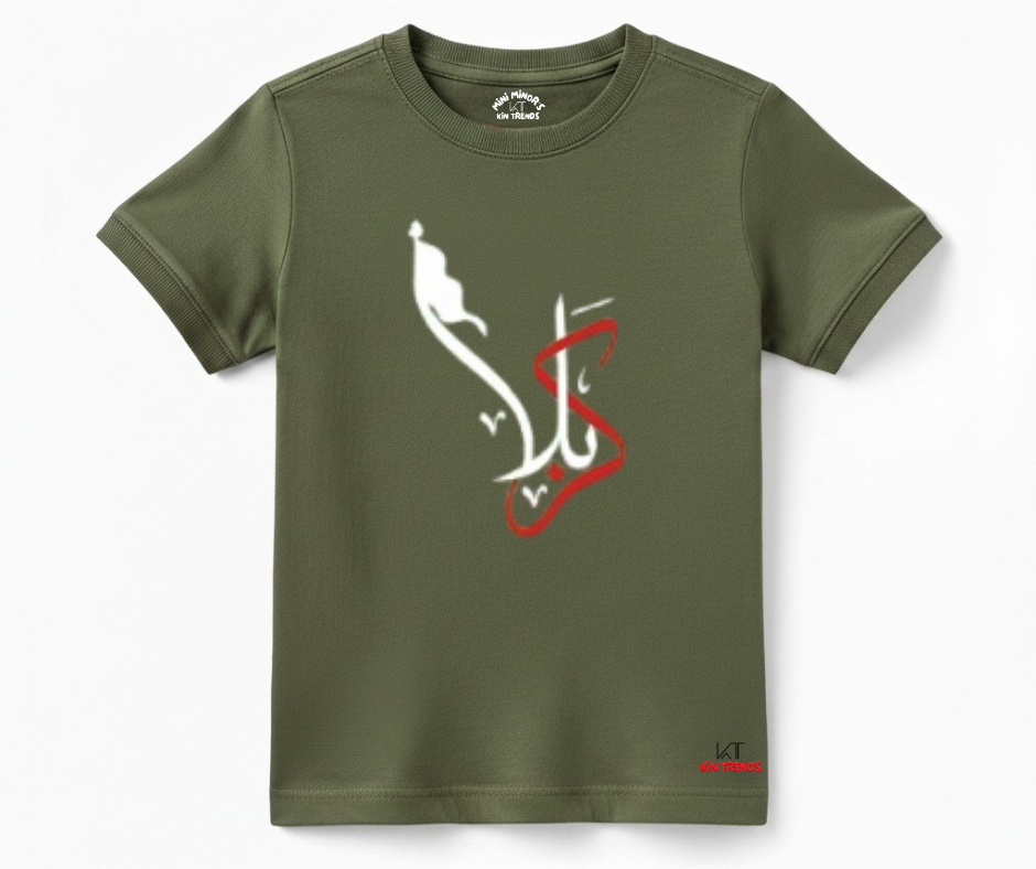 Karbala Summer Half Sleeve Tee | Mini Minors Kintrends