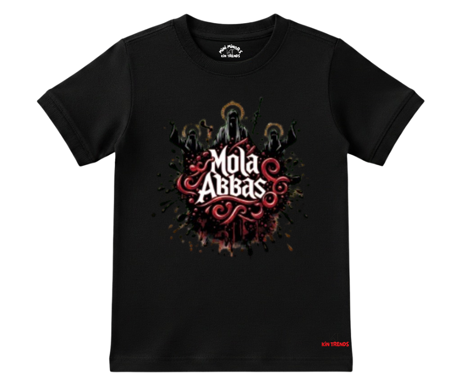 Mola Abbas (A.S) Half Sleeve Tee | Mini Minors Kintrends