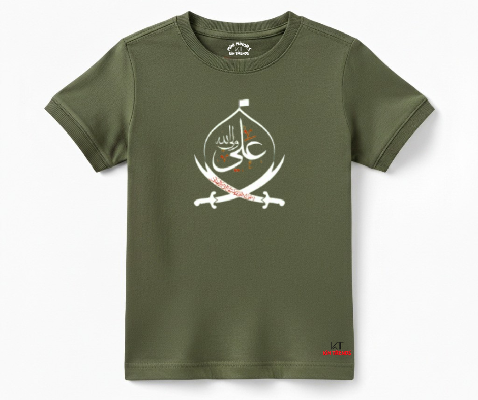 Mola Ali (A.S) Half Sleeve Tee | Mini Minors Kintrends