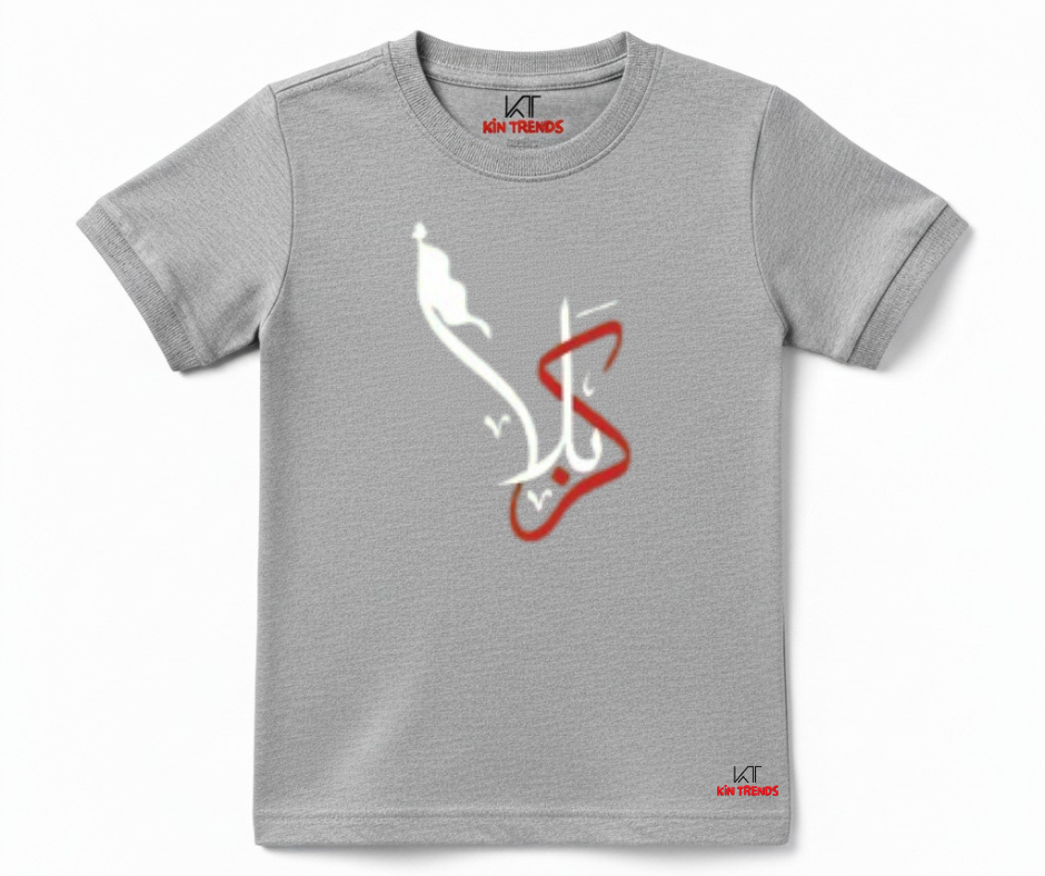 Karbala Summer Half Sleeve Tee | Mini Minors Kintrends