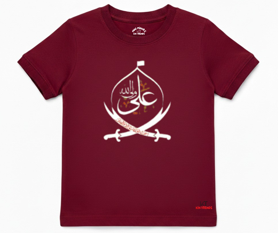Mola Ali (A.S) Half Sleeve Tee | Mini Minors Kintrends