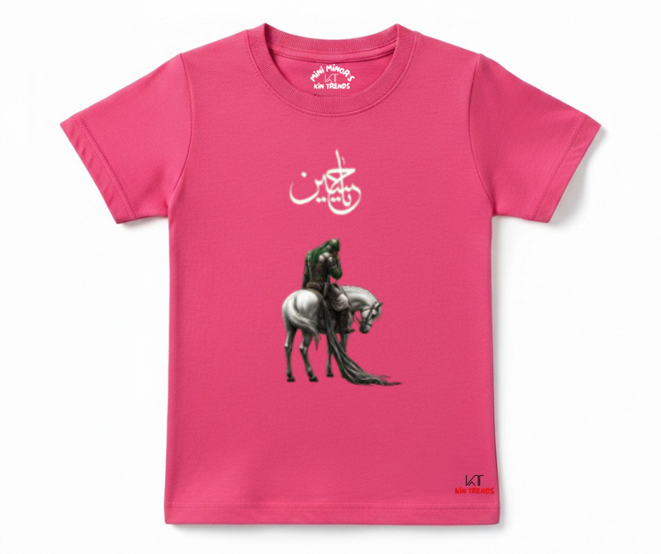 Ya Hussain (A.S) D2 Half Sleeve Tee | Mini Minors Kintrends