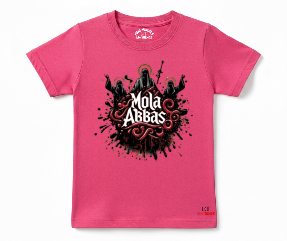 Mola Abbas (A.S) Half Sleeve Tee | Mini Minors Kintrends