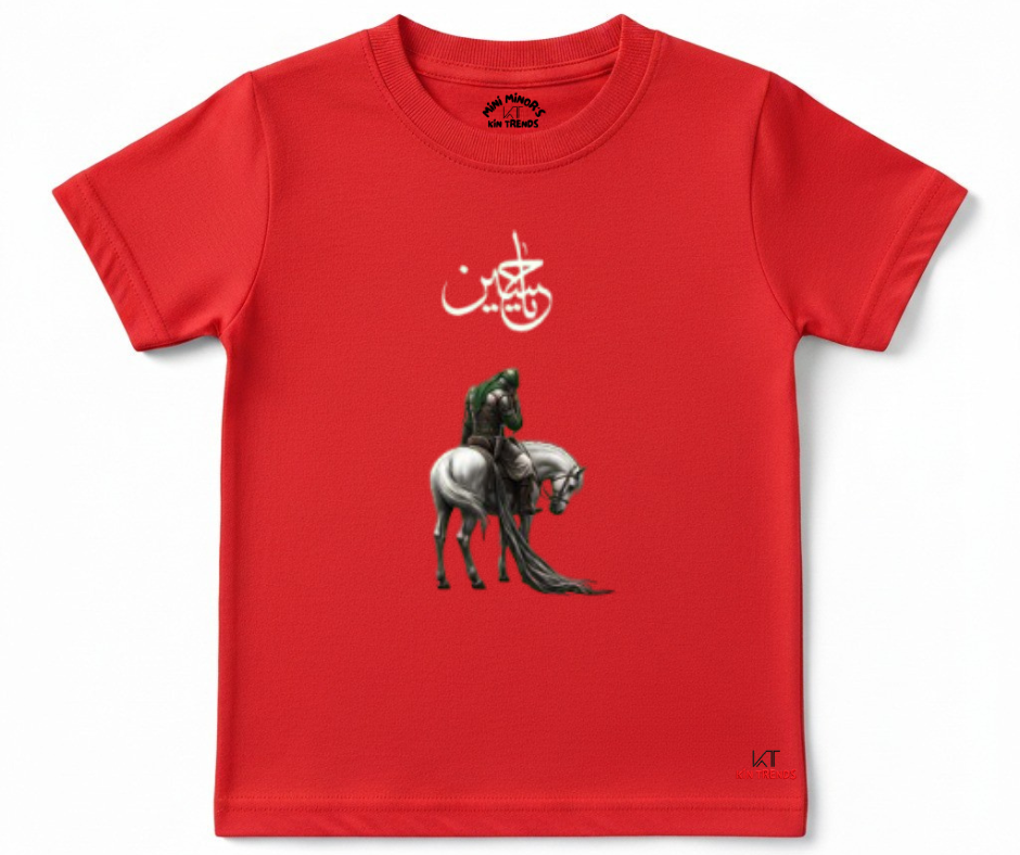 Ya Hussain (A.S) D2 Half Sleeve Tee | Mini Minors Kintrends