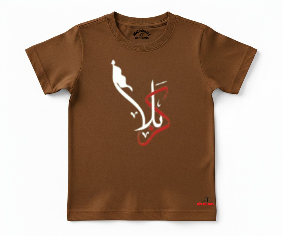 Karbala Summer Half Sleeve Tee | Mini Minors Kintrends
