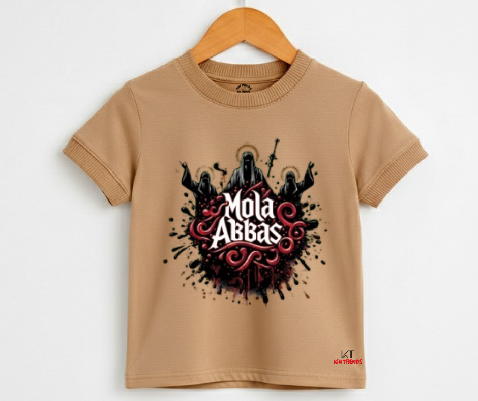 Mola Abbas (A.S) Half Sleeve Tee | Mini Minors Kintrends